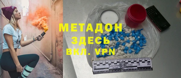 шишки Балахна
