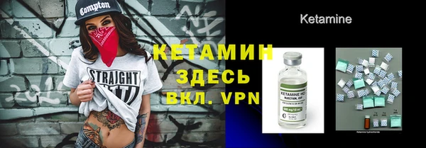 кокс Балабаново