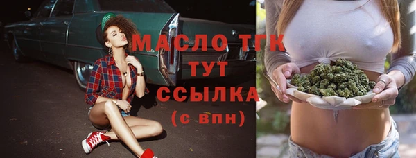 кокс Балабаново