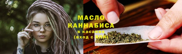 кокс Балабаново