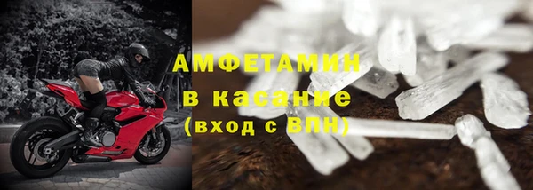 прущая мука Баксан