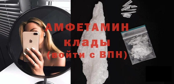 кокс Балабаново
