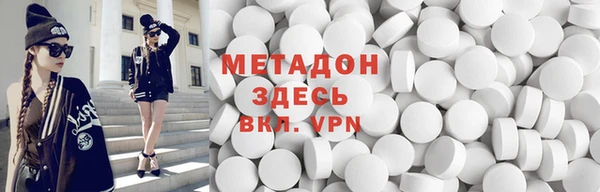 кокс Балабаново