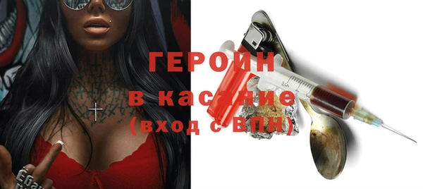 шишки Балахна