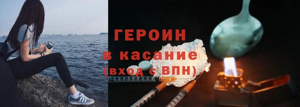 кокс Балабаново