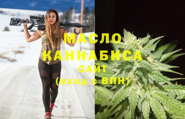 кокс Балабаново