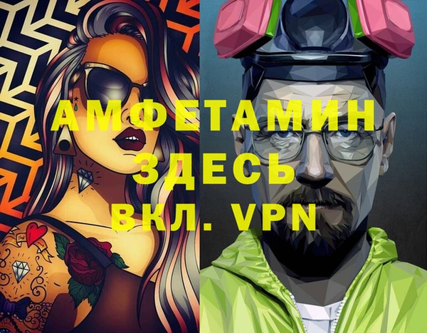 кокс Балабаново
