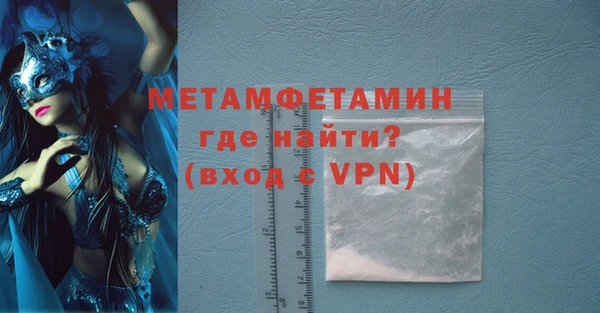 кокс Балабаново