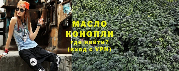 кокс Балабаново