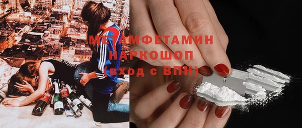 прущая мука Баксан