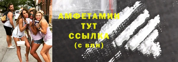 прущая мука Баксан