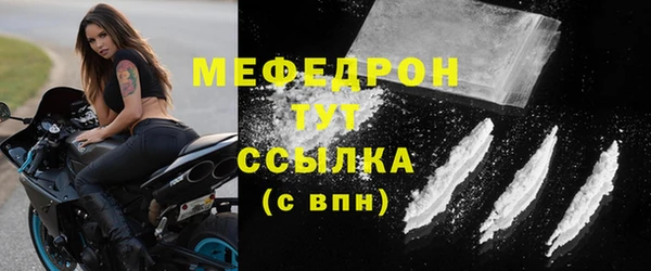 кокс Балабаново