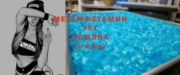 кокс Балабаново