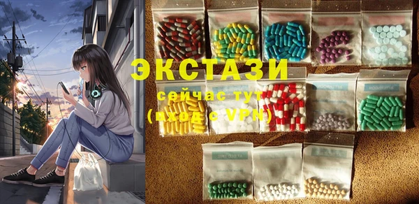 кокс Балабаново