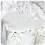 Кокаин Перу  Cocaine Peru VHQ в Нюрбе