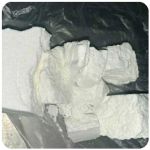 Кокаин Колумбия  Cocaine Colombia  VHQ 99% (fishscale) в Нюрбе
