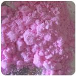 Кокаин Венесуэла  розовый  (Cocaine Venezuela)  VHQ 98.9%  в Нюрбе